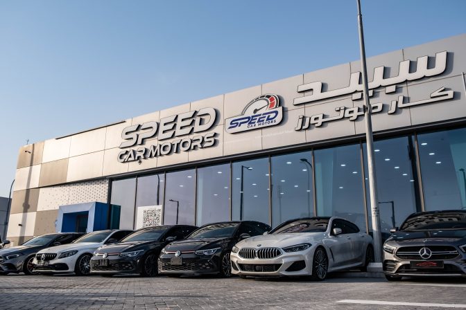 Car Dealership - Speed Cars